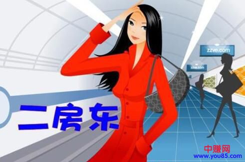 [创业资讯]我的副业是二手房东，每月收入在7000块钱左右
