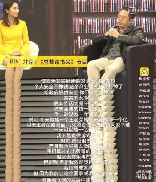 日入1000元，手游代理赚钱套路揭秘-第1张图片-智慧创业网