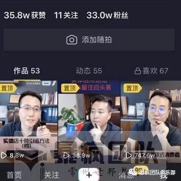 N多人在贩卖焦虑赚钱，懒惰是赚钱最大的障碍-第1张图片-智慧创业网