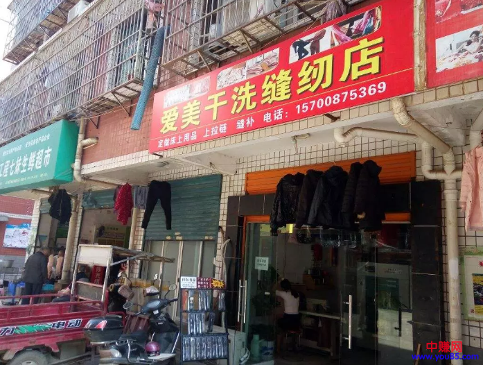 在低档小区开什么店赚钱？这3个项目看起来不错！