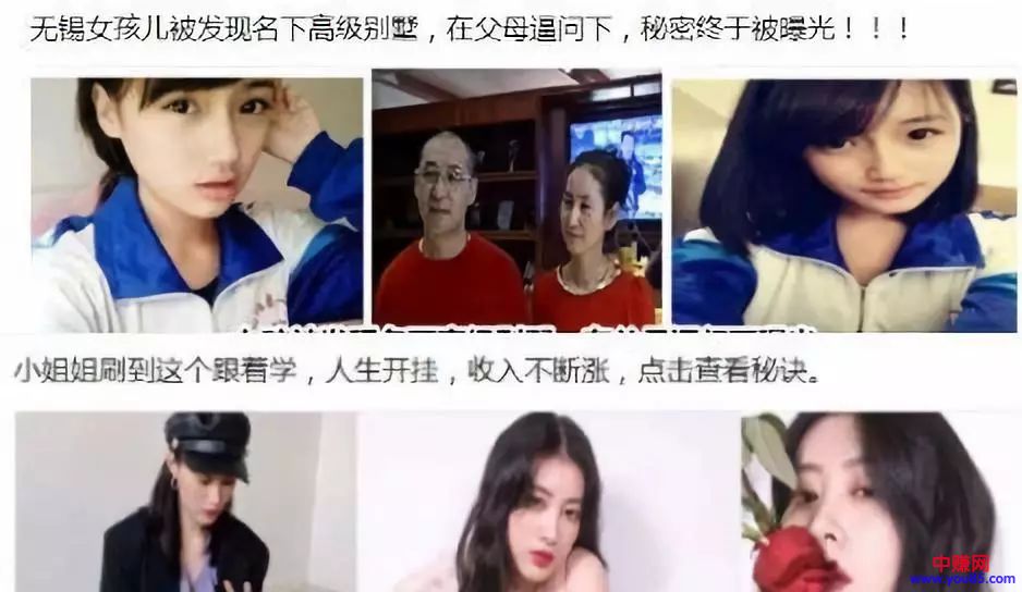 [短视频运营]写了几百篇文章，我总结了三个取标题的技巧！