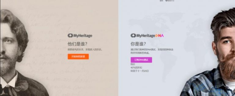 [创业资讯]收费30元一单，日收益1000的动态老照片修复赚钱玩法拆解