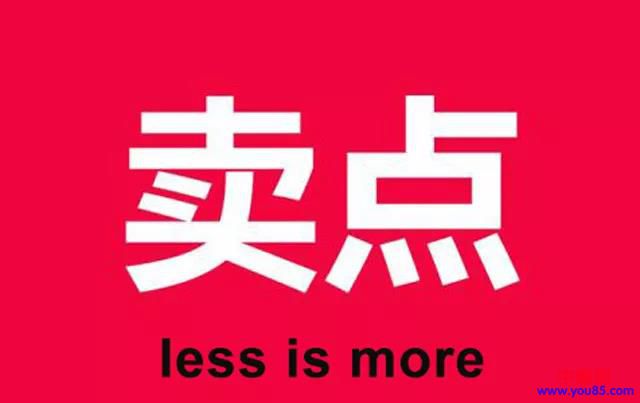 学会这33点，网赚新手也能写出1000条专业的文案