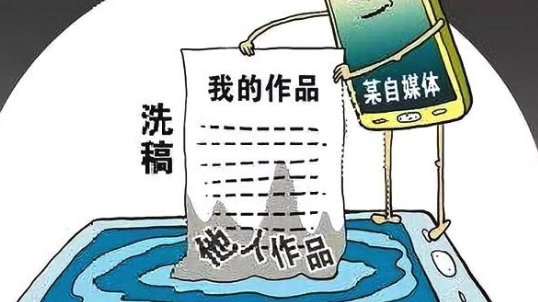 2019，自媒体人还可以伪原创赚钱吗？