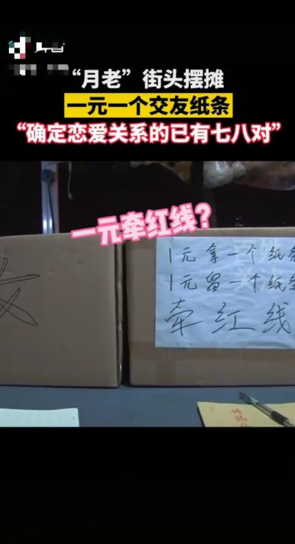 [网赚项目]空手套白狼新项目！准备两个纸箱就能开始挣钱