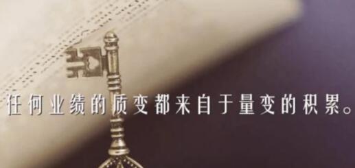 [创业资讯]一单上千的高利润生意，年底靠它快速捞够10万块-第1张图片-智慧创业网