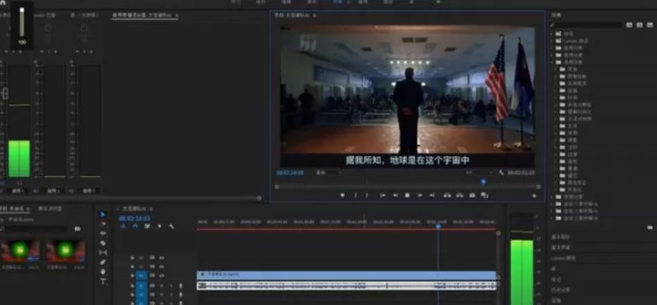 [网赚项目]电影剪辑如何避免侵权？如何安全赚钱？干货分享！
