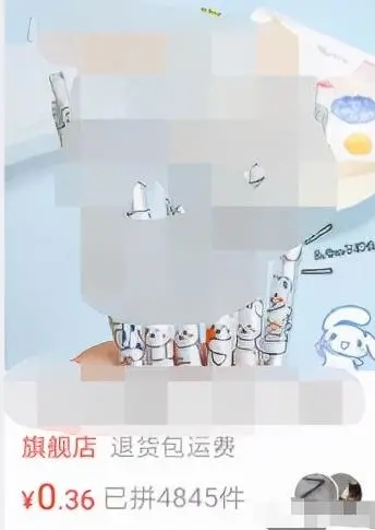 [网赚项目]不用引流，无脑操作，月入10000+