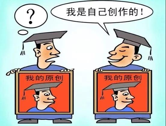 [引流涨粉]干货：撬动流量杠杆，做好内容同步实现最大曝光-第2张图片-智慧创业网