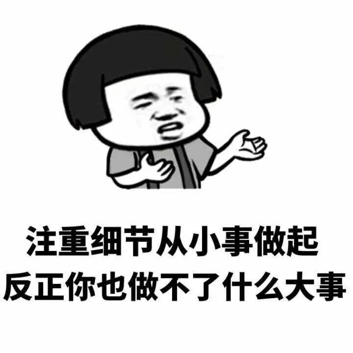 [引流涨粉]干货：撬动流量杠杆，做好内容同步实现最大曝光-第7张图片-智慧创业网
