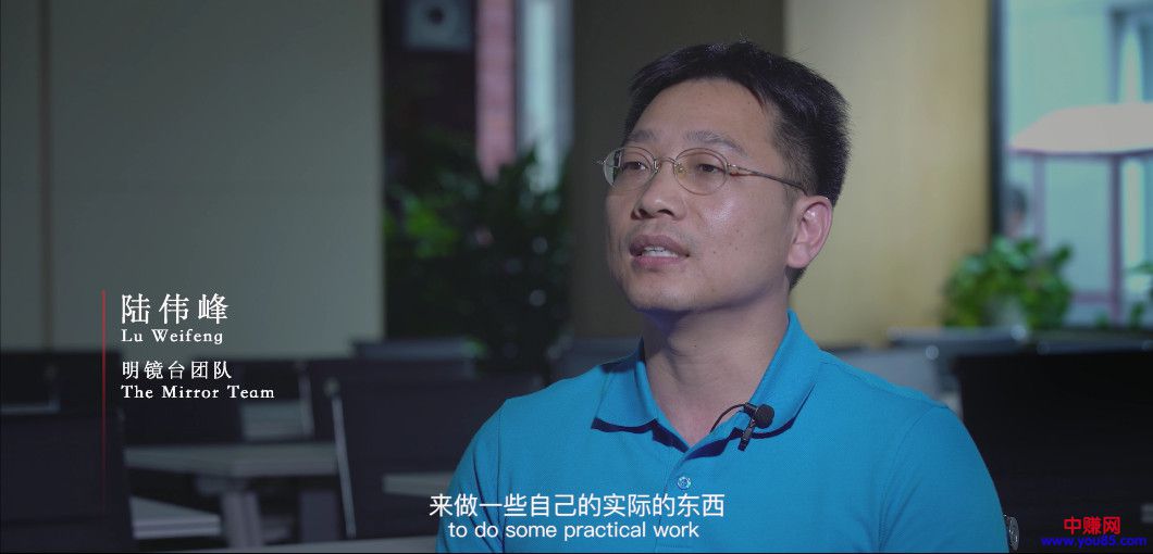 区块链十年，中国区块链创业者的心路故事-第3张图片-智慧创业网