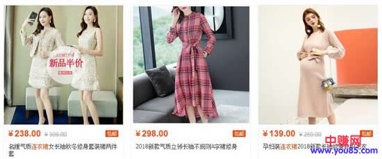 一名淘宝店长运营店铺赚钱的靠谱指南-第4张图片-智慧创业网