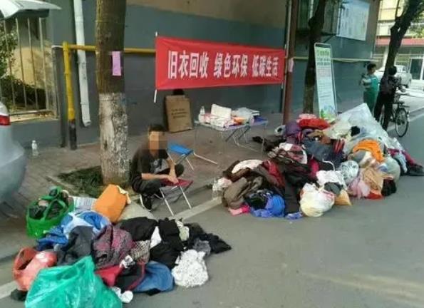 [网赚项目]内行人揭秘的一个暴利赚钱项目，投入500元,转手能卖4万~有了规模后就是躺赚！