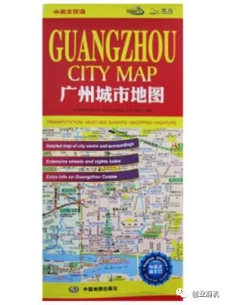 [创业资讯]年入30万的低成本项目，适合打工者创业！-第1张图片-智慧创业网