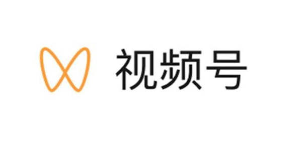 [创业资讯]深挖：视频号怎么运营？视频号几类最容易入手-第1张图片-智慧创业网