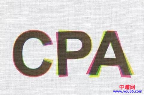 [大杂烩]利用任务平台APP引流变现，玩转CPA赚钱项目的方法-第1张图片-智慧创业网