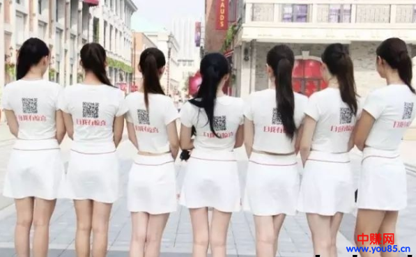 永不过时的地推引流术，低成本获取精准用户！-第3张图片-智慧创业网