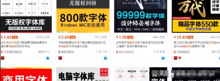 [网赚项目]复盘一个线上冷门项目，小白轻松月入上万块-第1张图片-智慧创业网
