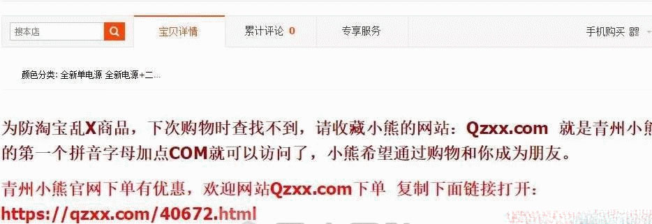 互联网上最精准的两个流量渠道-第2张图片-智慧创业网
