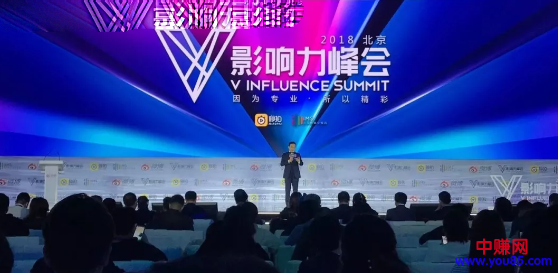 私藏：2019玩微博的几个赚法，送给想赚钱的你