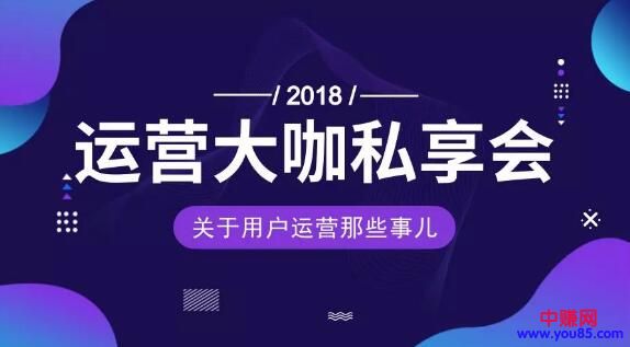 [短视频运营]小城市怎么做新媒体运营？这是我的建议！-第1张图片-智慧创业网