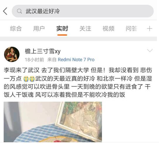 [引流涨粉]医美行业微博热门引流六大技巧