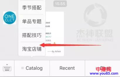 流量、收益全都要！搭建3层式自媒体赚钱矩阵！-第5张图片-智慧创业网