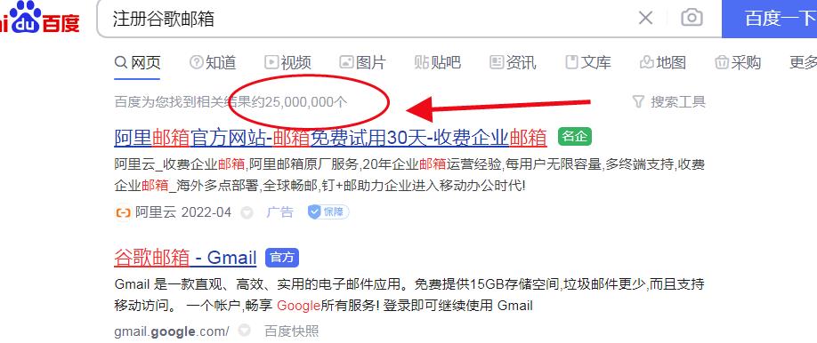 [网赚项目]一单利润赚3元，月销20000+，这个冷门项目知道的人非常少！-第3张图片-智慧创业网