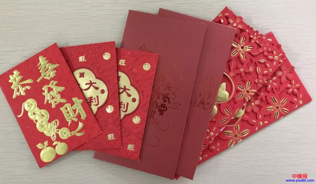 支付0.01元就能领取666元红包？揭秘日赚1000+的骗局，别做欲望的俘虏！