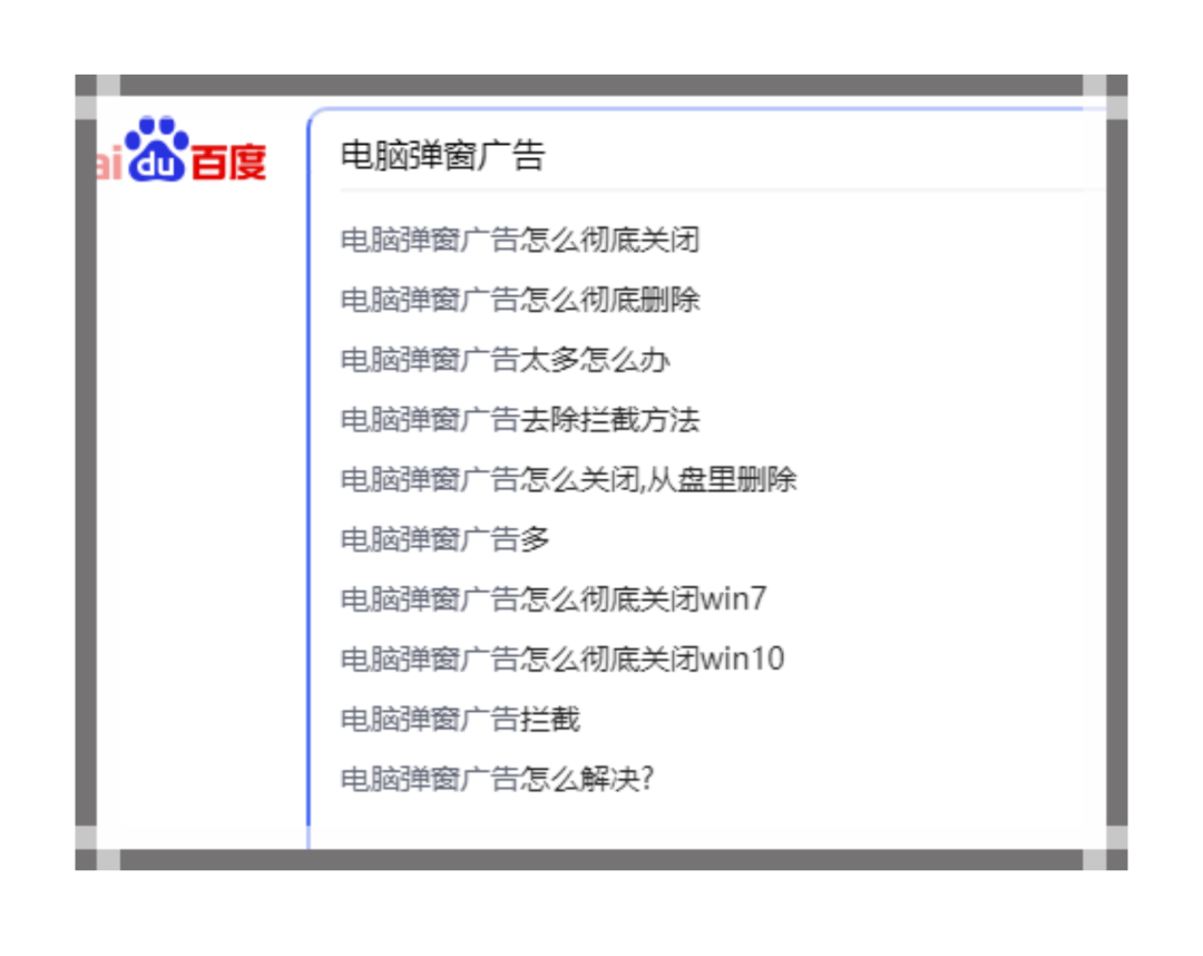 [网赚项目]日赚300的卖软件的副业小项目-第1张图片-智慧创业网