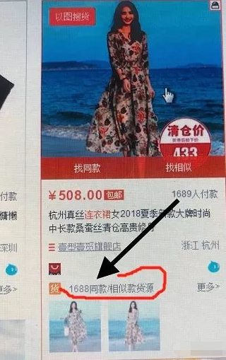 [创业资讯]想扩大收入？ 先扩大你与别人之间的信息差！