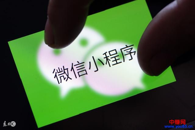 微信小程序暴利操作手法，比啥都赚钱啊-第1张图片-智慧创业网