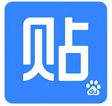 [引流涨粉]百度贴吧精准引流的5个步骤 老平台的引流效果也很不错-第1张图片-智慧创业网