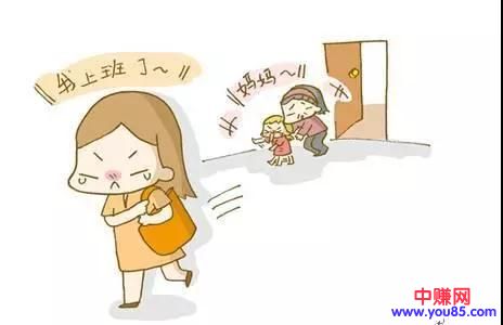 [创业资讯]如何赚宝妈的钱？一个不错的方案计划-第3张图片-智慧创业网