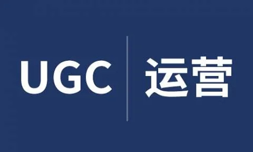 [引流涨粉]SEO人都懂的，这年头上线的UGC社区基本都是假社区-第1张图片-智慧创业网