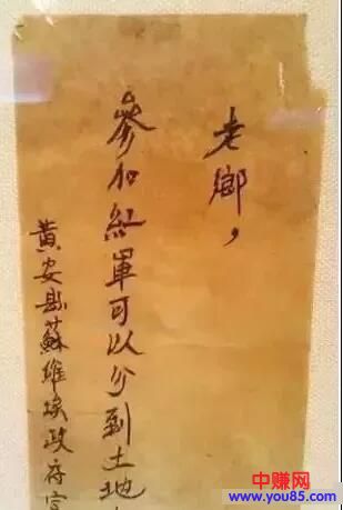 [引流涨粉]套路玩得炉火纯青，你不得不服的民间营销高手-第8张图片-智慧创业网