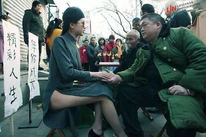 [大杂烩]揭秘网络算命赚钱真相：没人敢给大师差评！