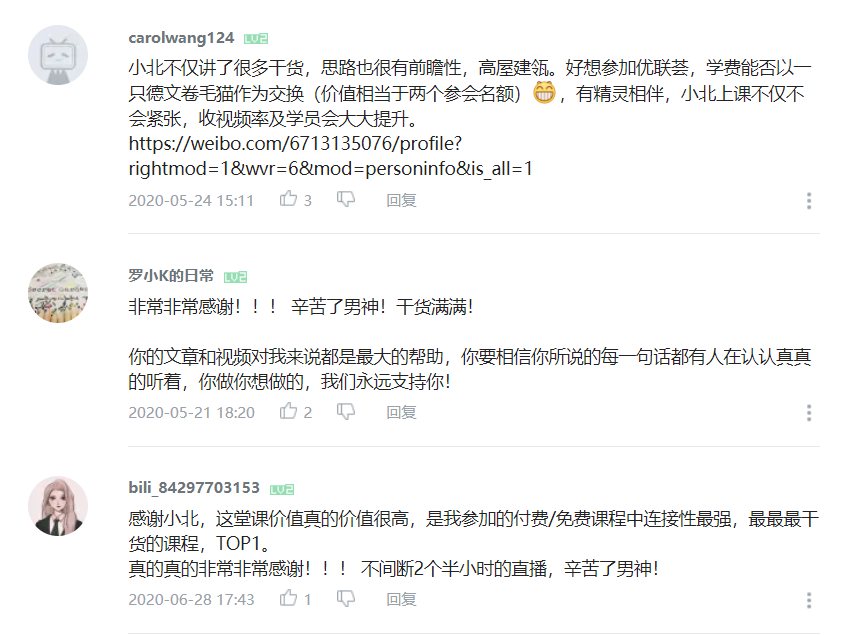 [引流涨粉]没钱没资源，不会拍摄视频，不会引流，怎么赚钱？详细操作流程