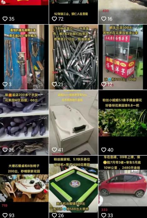 [网赚项目]你万万没想到 这个副业如此赚钱：傻瓜式月入2.5W