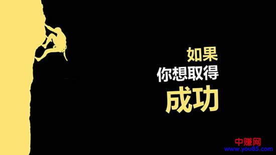 互联网创业的未来挖掘思路分享-第3张图片-智慧创业网