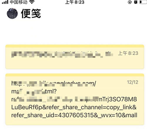 [创业资讯]4个方法建立自己的写作素材库-第6张图片-智慧创业网