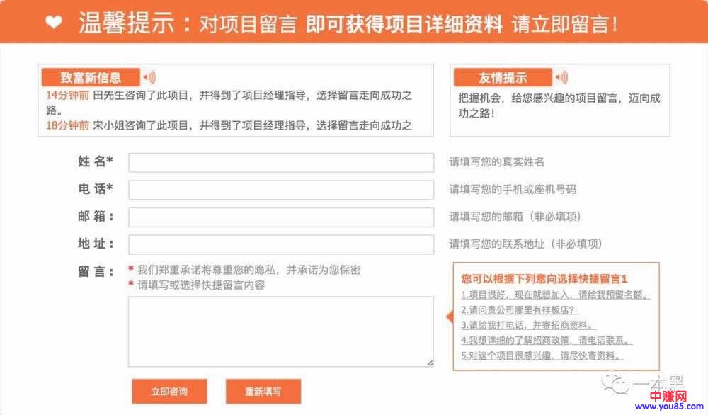 揭秘卖假货背后的暴力赚钱手法