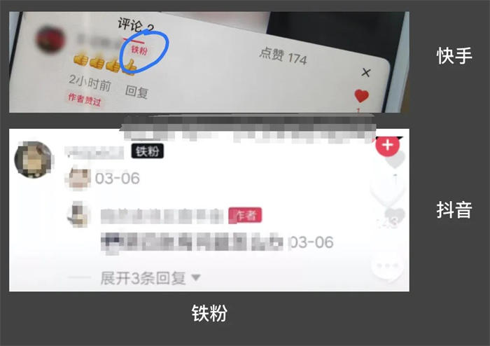 [引流涨粉]短视频“内容”搞流量的六大难题-第7张图片-智慧创业网