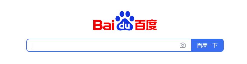 [创业资讯]百度霸屏是什么意思？分享百度霸屏六大引流方法，总有一种适合你-第1张图片-智慧创业网
