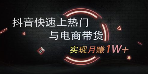 [创业资讯]实操运营细节：从定价、引流到客户运营