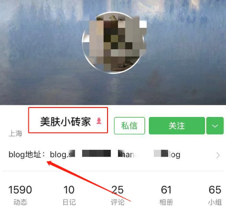 [引流涨粉]利用豆瓣精准引流，你必须知道的技巧！