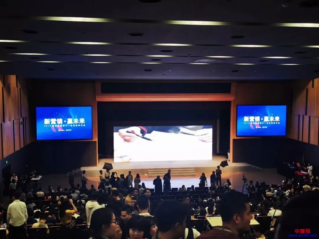 [网赚项目]淘客APP领域：8种赚钱模式详细分析！-第1张图片-智慧创业网