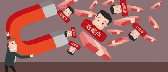 [创业资讯]新零售时代 哪些方法能够提升客户二次下单率-第1张图片-智慧创业网