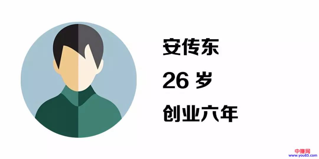 假如没有了工作，多少钱能给你安全感？