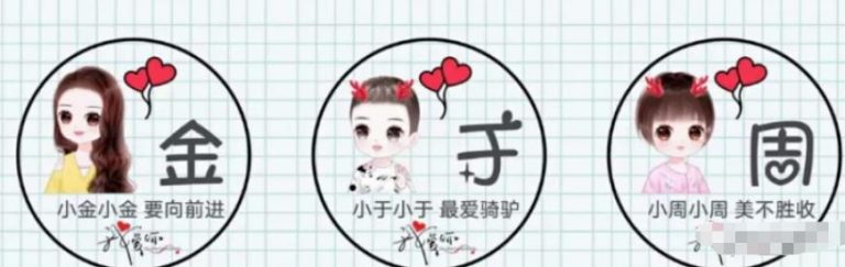 [网赚项目]适合新手的短视频项目，日入几百很轻松！-第1张图片-智慧创业网